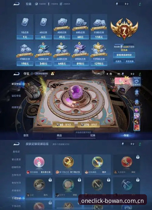 博万体育2026苹果版注册量三天破五千，v1.9.8版本实测：从下载到入场不到四分钟
