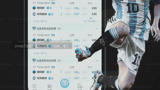 邮箱地址 电话图标 微信二维码